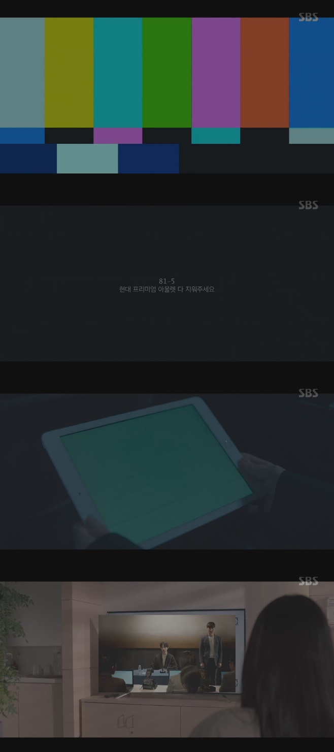 ���̽� ��ۻ��