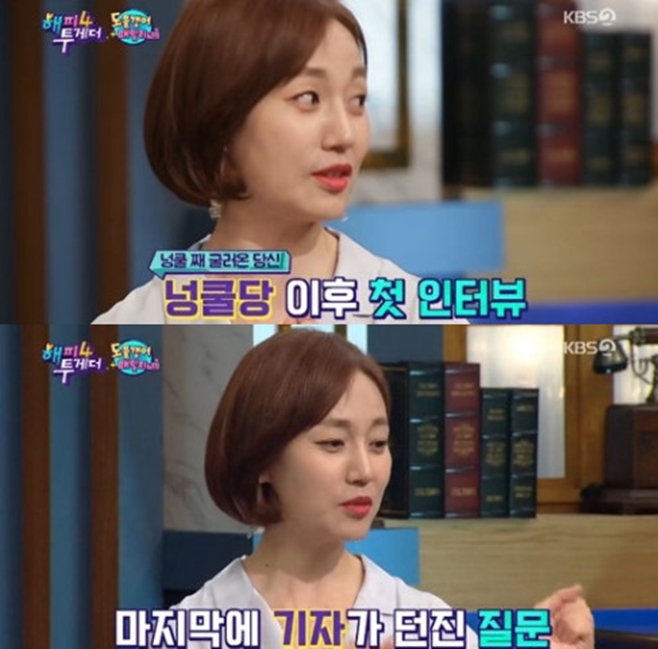 �������Դ� ����4