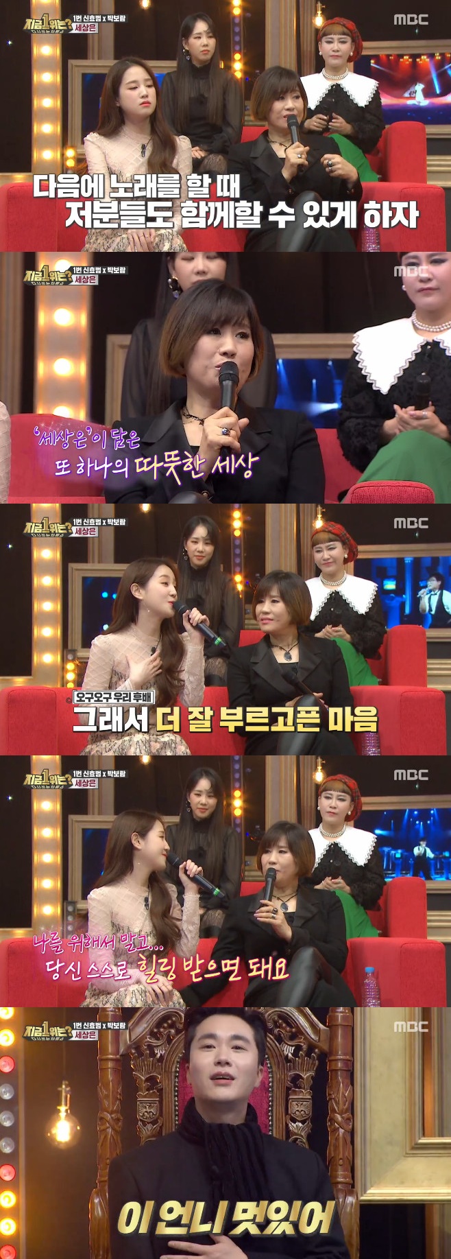 �ں���, ��ȿ��