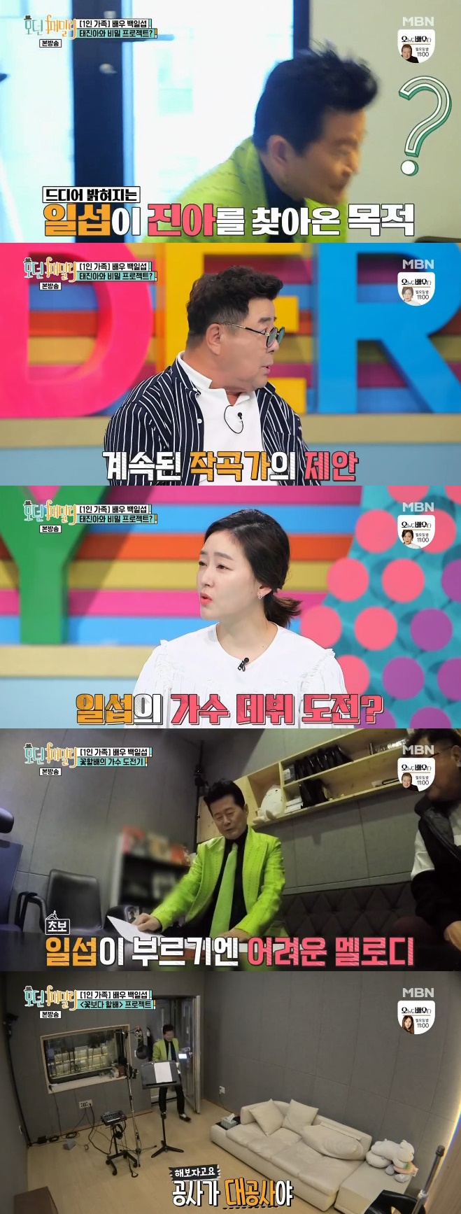 ��� �йи�