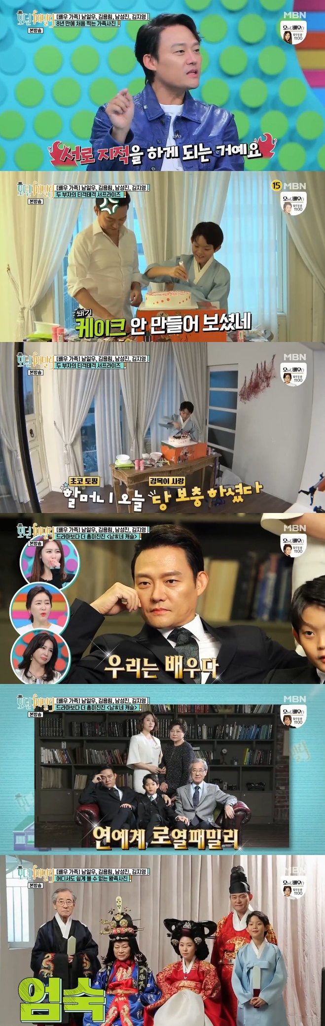 ��� �йи�