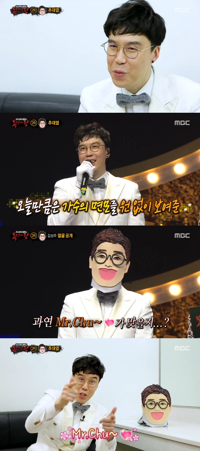 ���鰡�� �ߴ뿱 �輺��