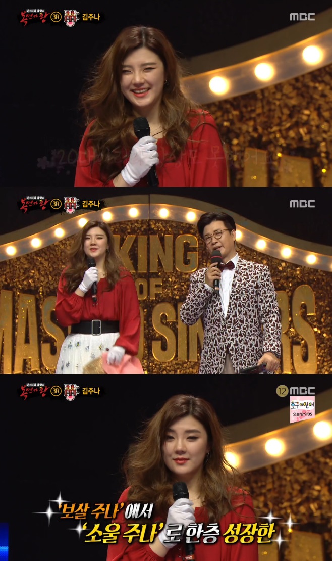 ���鰡�� �Ҷ��Ҷ� ���ֳ�