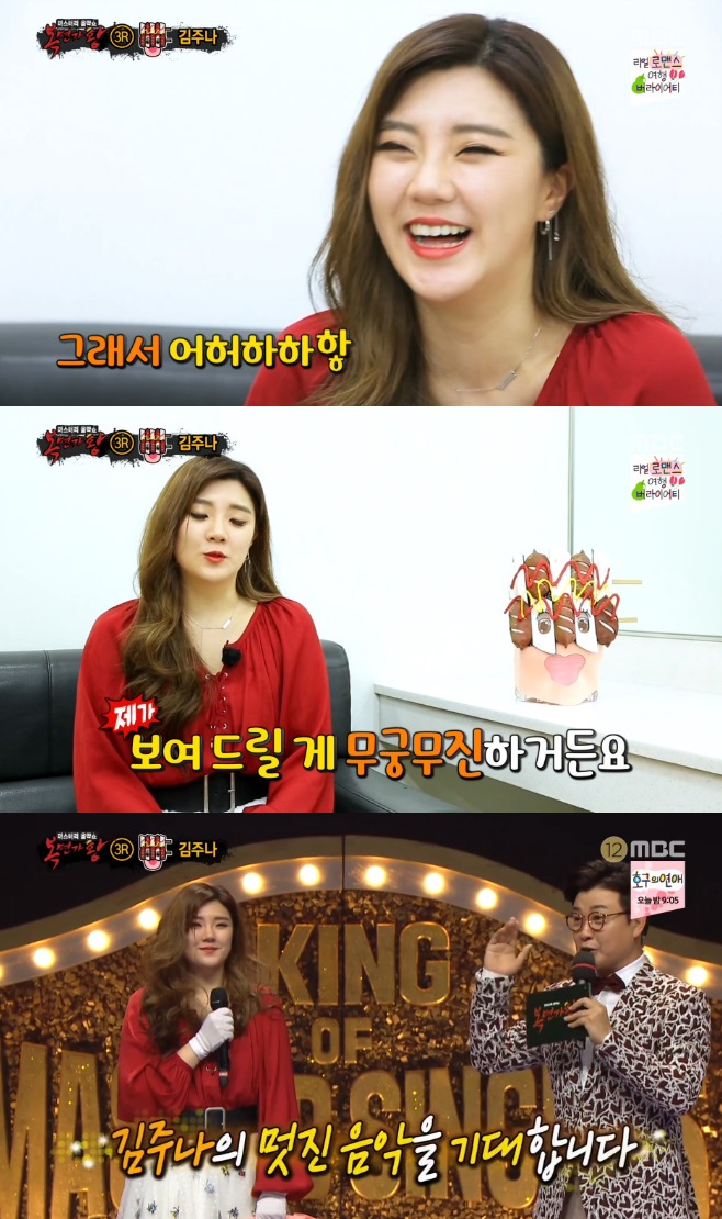 ���鰡�� ���ֳ�