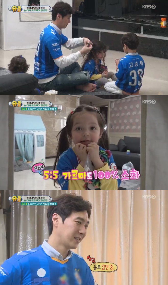 ���۸��� ���ƿԴ�