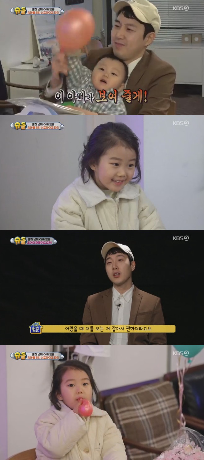 ���۸��� ���ƿԴ� ����� �۽¾� ���� �ϴ� 