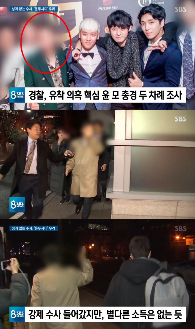 ���μ� ��ǥ �¸�