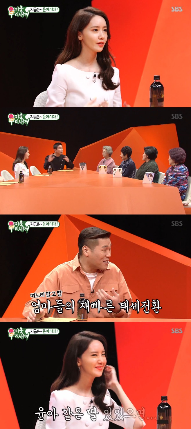 �̿� �츮 ���� ����