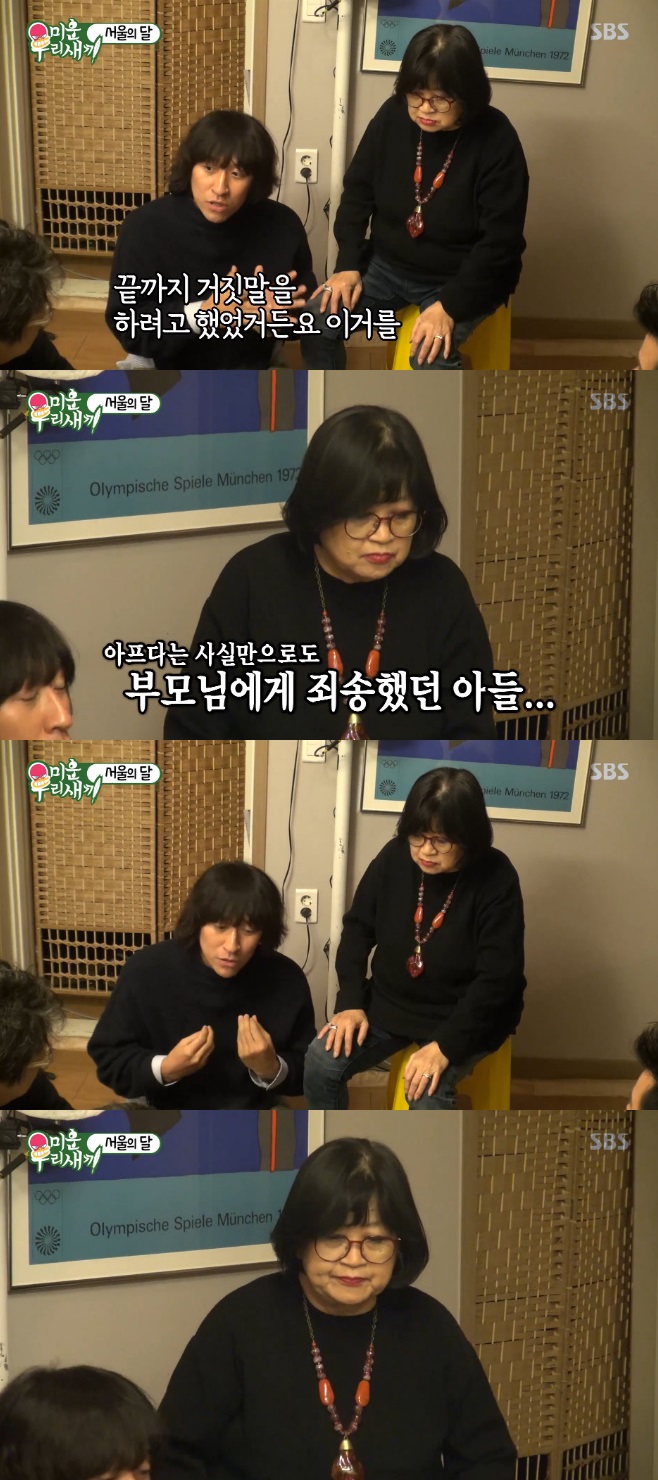 �̿� �츮 ���� ����