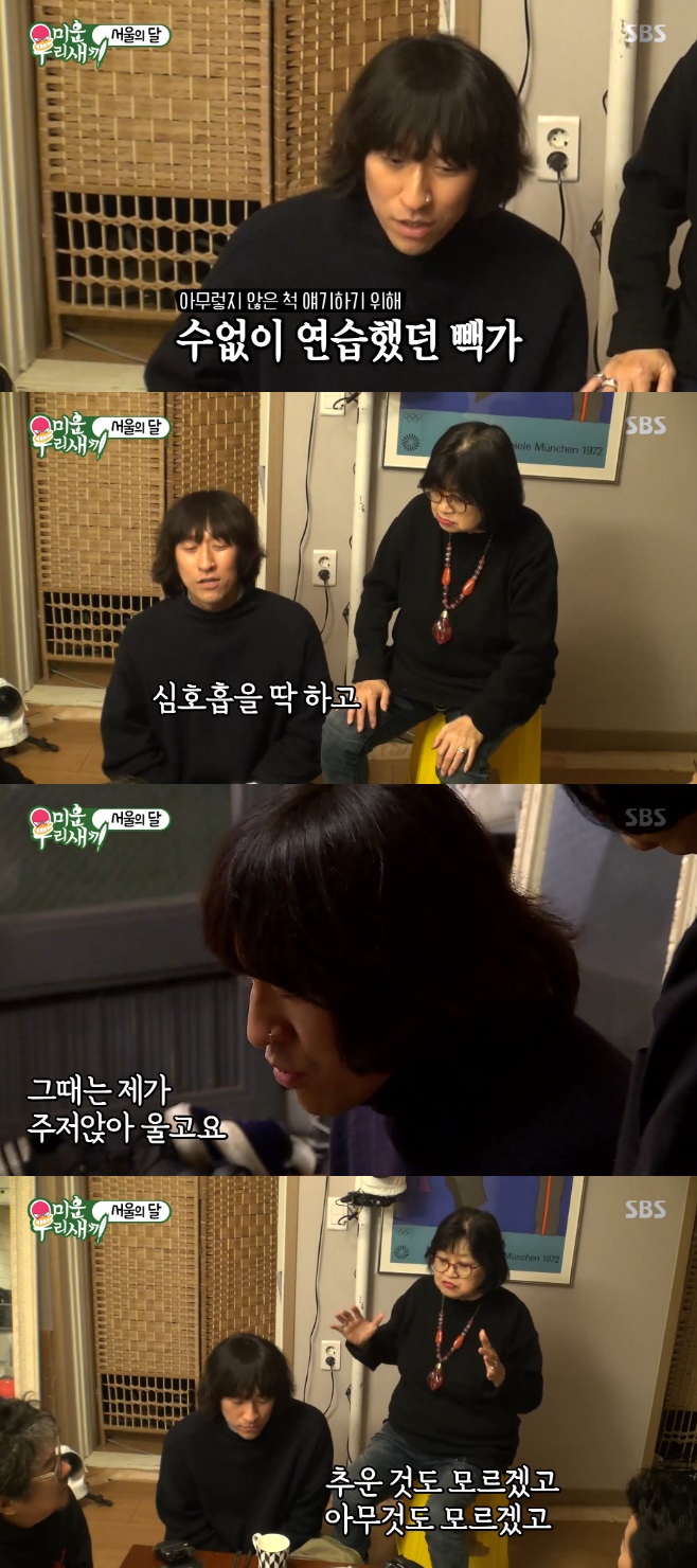 �̿� �츮 ���� ���� ������