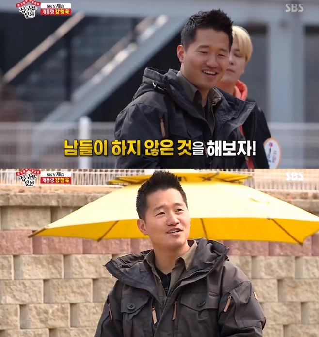 Ƽ���̵��ϸ� ����