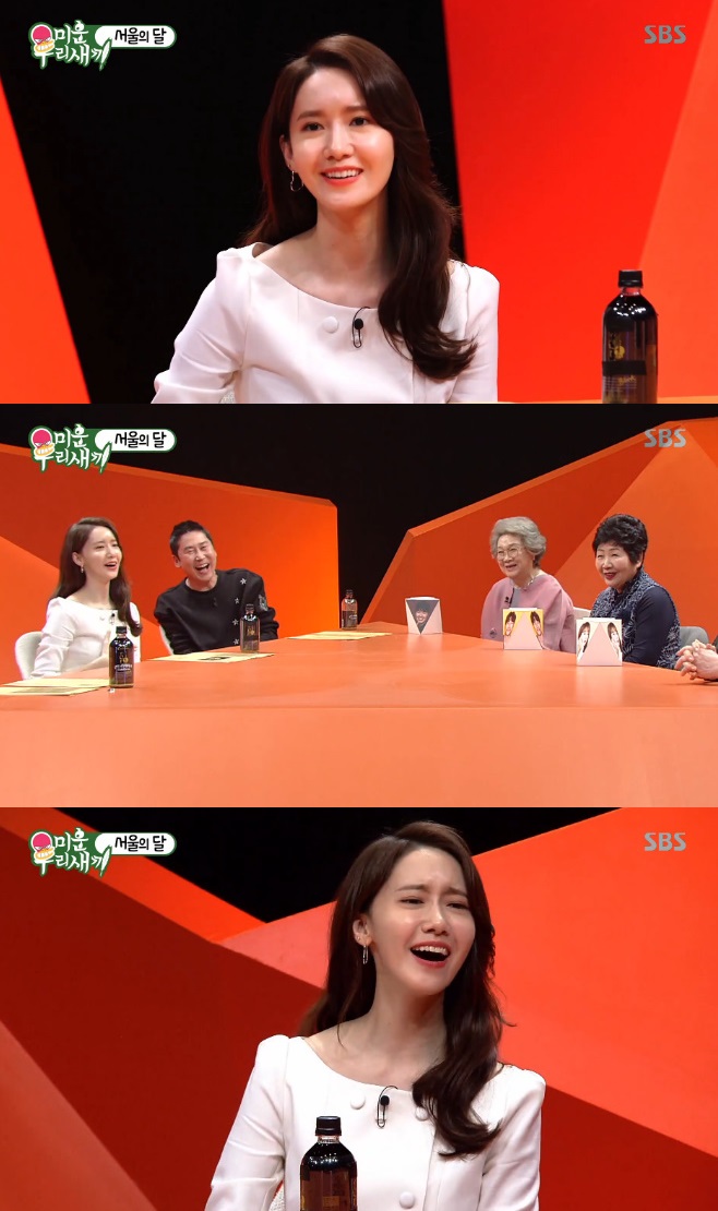 �̿� �츮 ���� ����