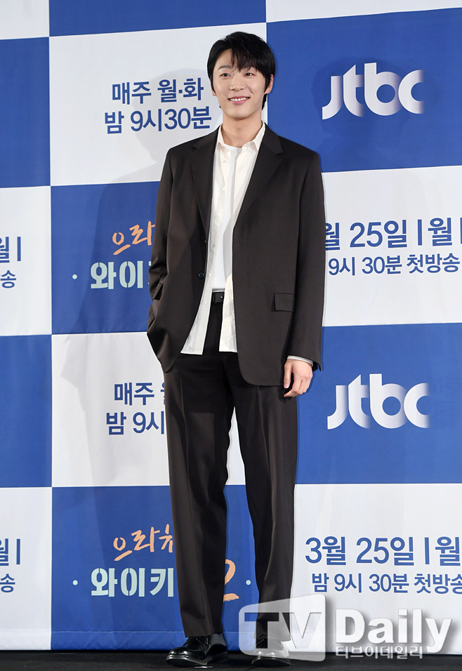 ƼºêÀ̵¥Àϸ® Æ÷Åä