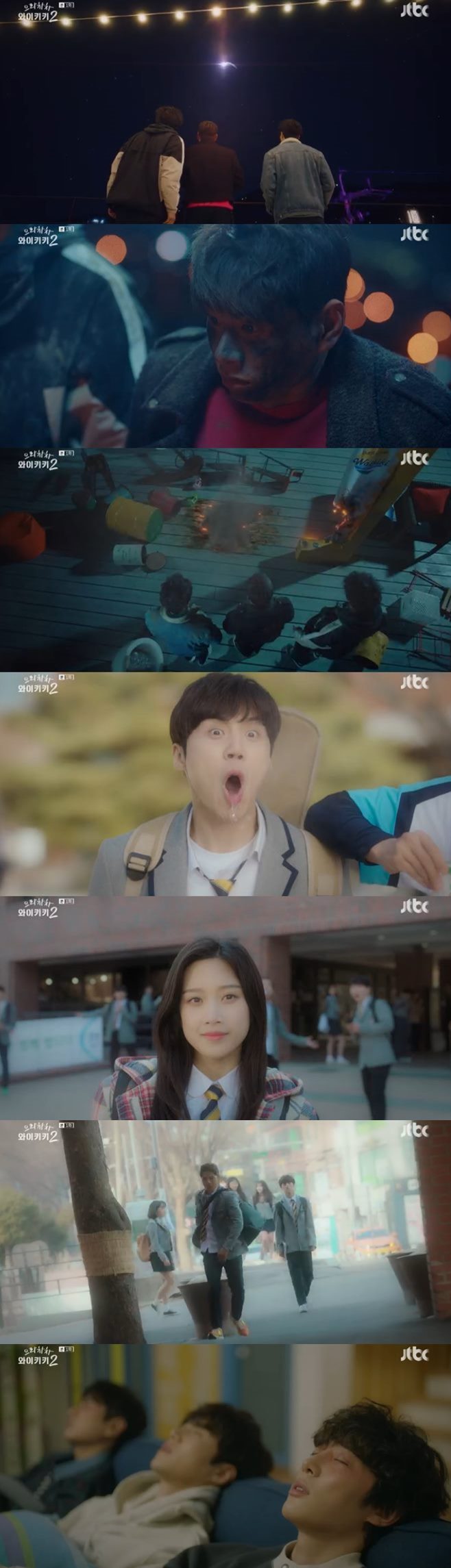 �������� ����ŰŰ2