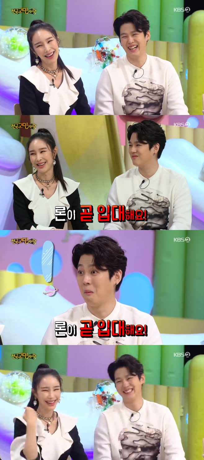 �ȳ��ϼ��� �̻簭 ��