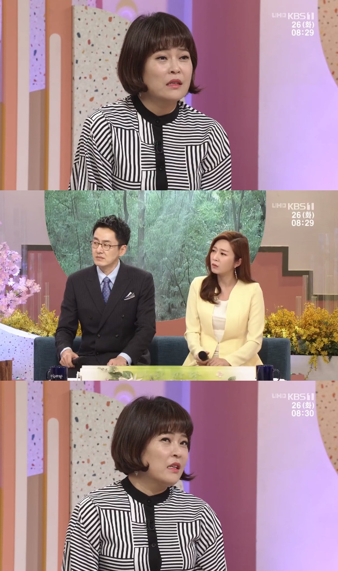 ��ħ���� ������ ���ʸ�