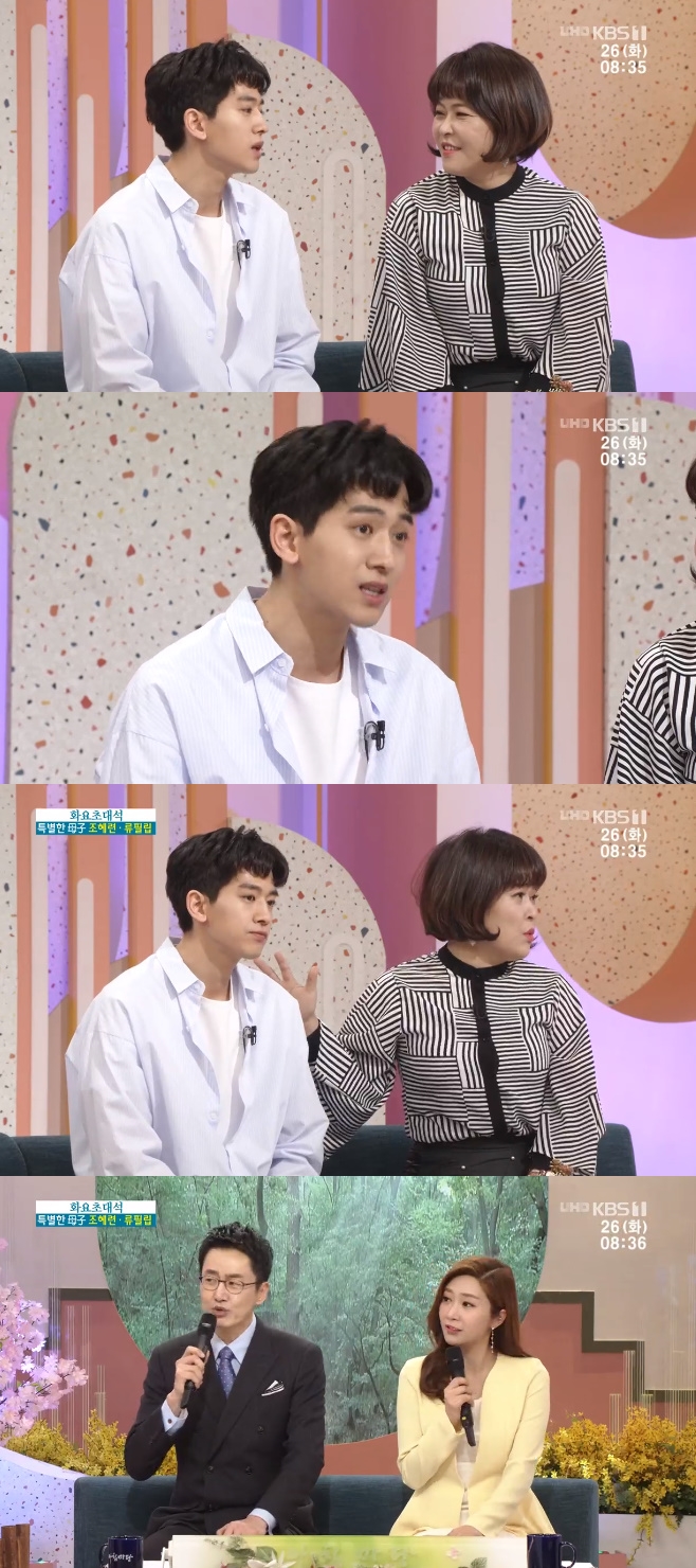 ��ħ���� ������ ���ʸ�