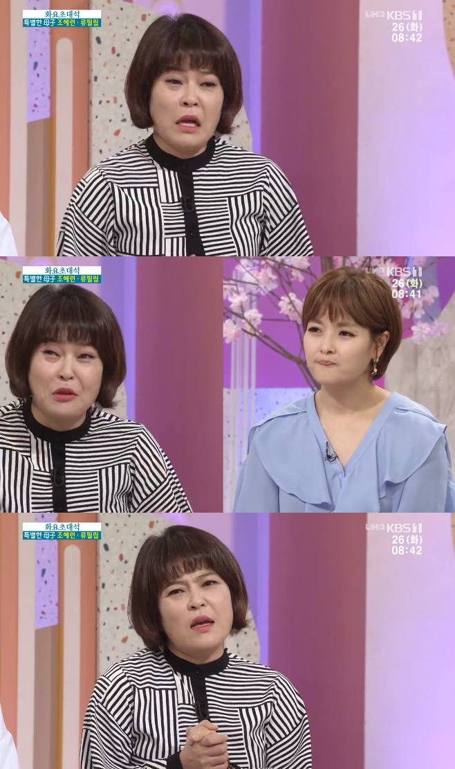 ��ħ���� ������ ���ʸ�