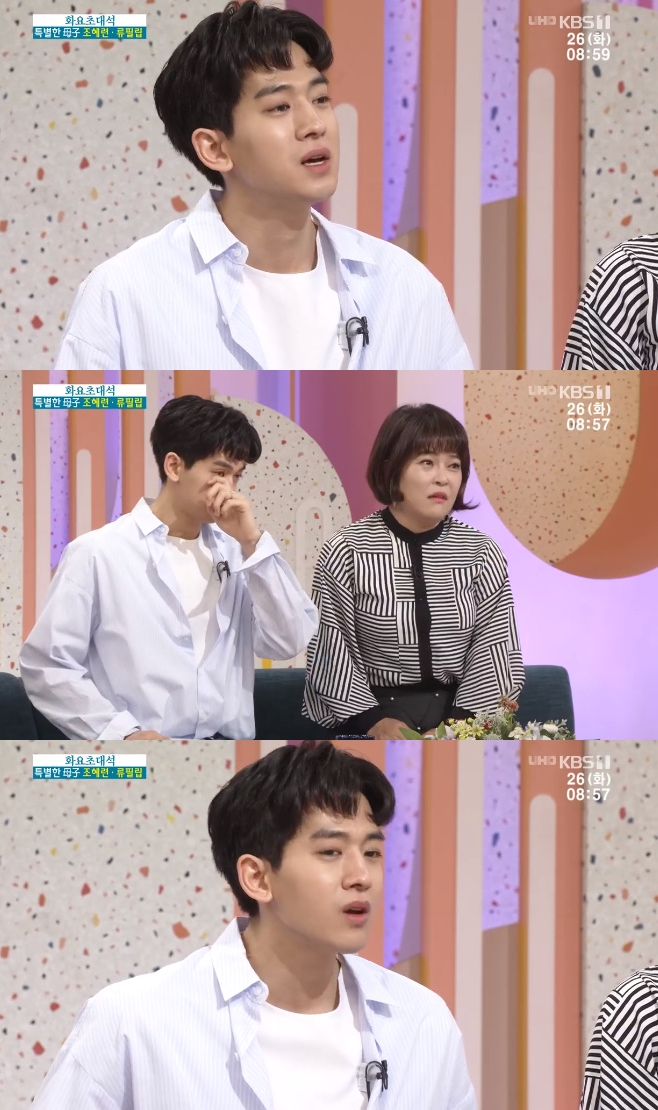 ��ħ���� ������ ���ʸ�