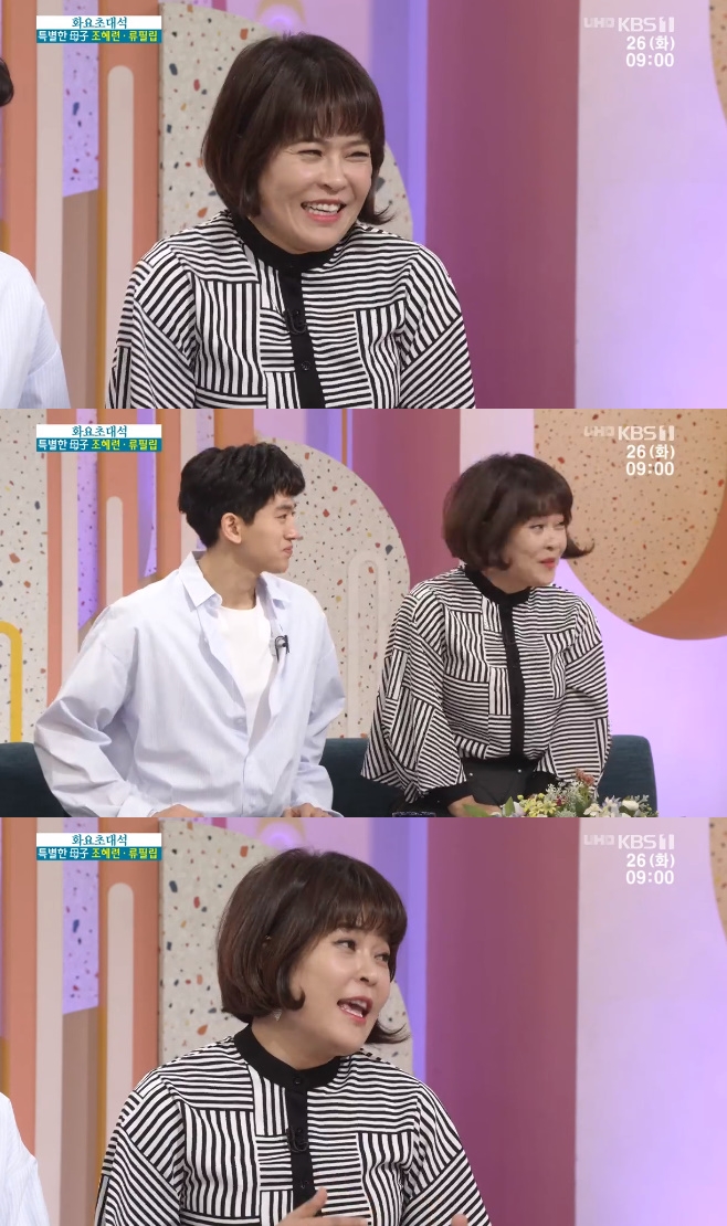 ��ħ���� ������ ���ʸ�