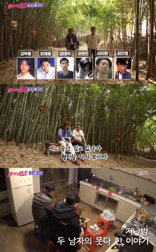 ��Ÿ�� û�� �̿���