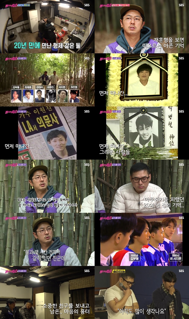 ��Ÿ�� û��