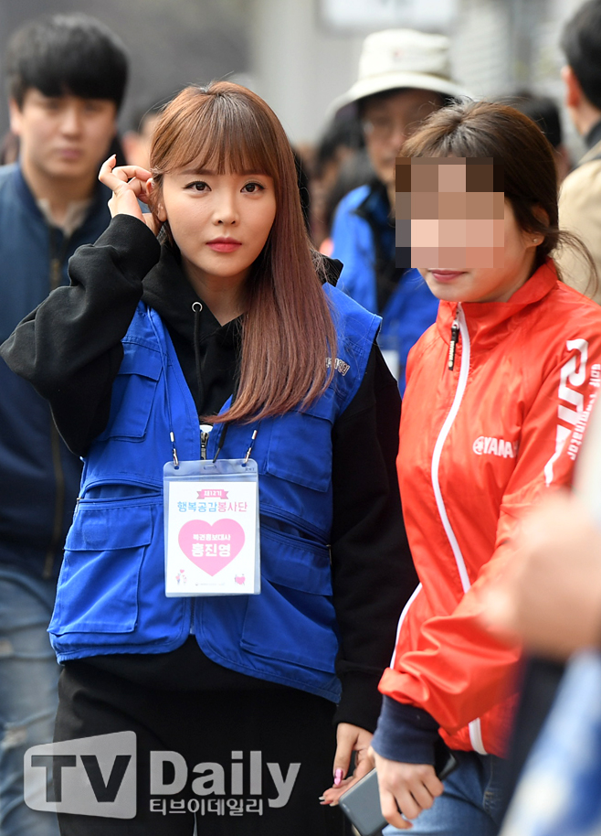 ƼºêÀ̵¥Àϸ® Æ÷Åä