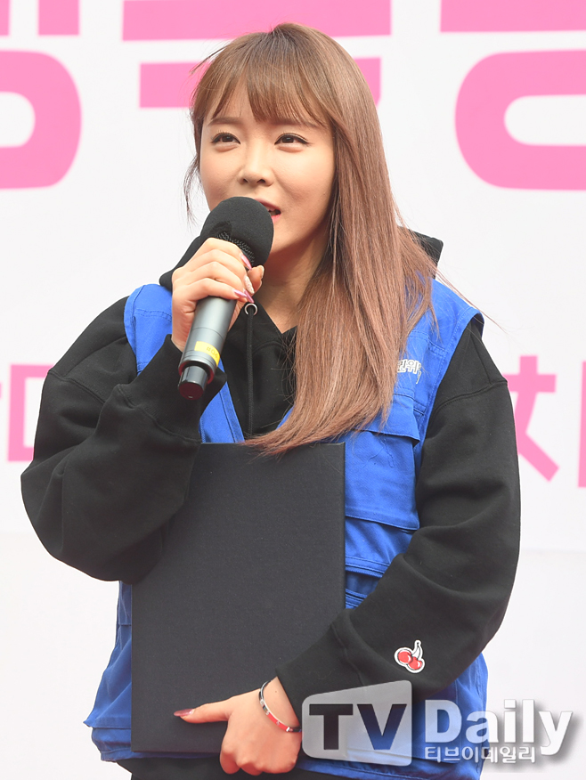 ƼºêÀ̵¥Àϸ® Æ÷Åä