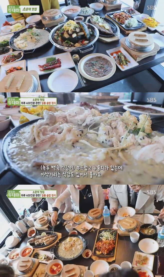 ����� ������ ��ǰ�ܹ�����