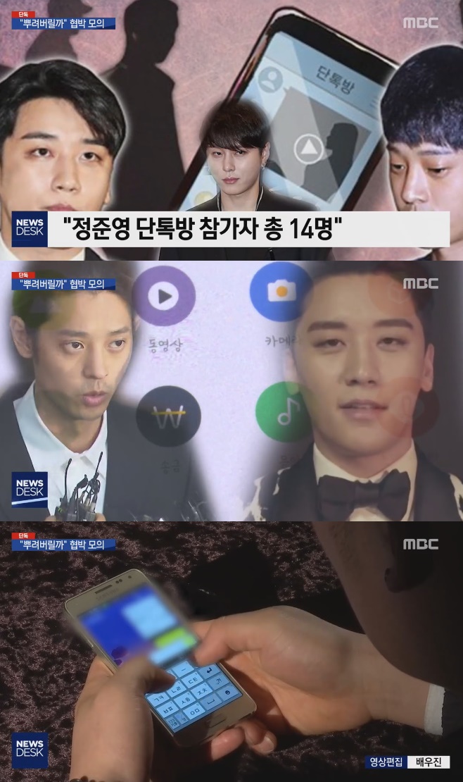 �¸� ���ؿ� ������