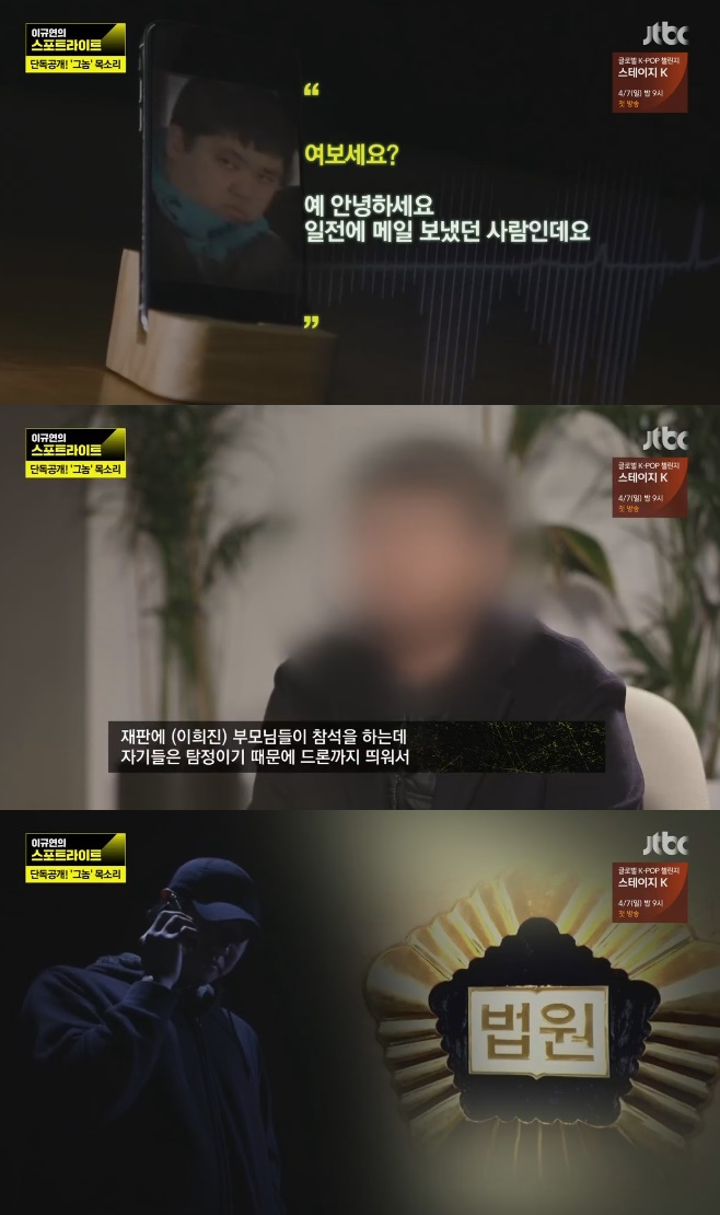 ����Ʈ����Ʈ ��ٿ� ������