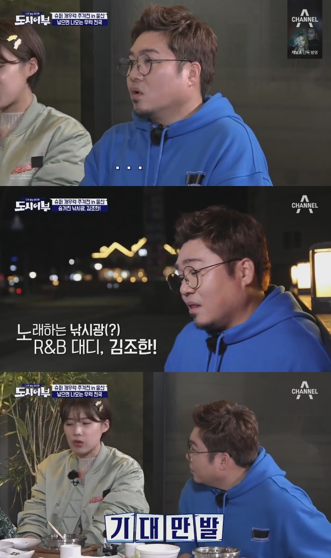 ���þ�� �Ѵٰ� ������