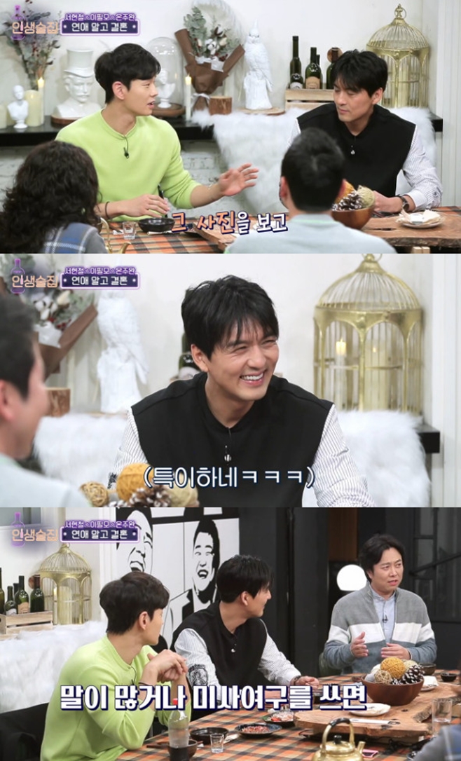 ƼºêÀ̵¥Àϸ® Æ÷Åä