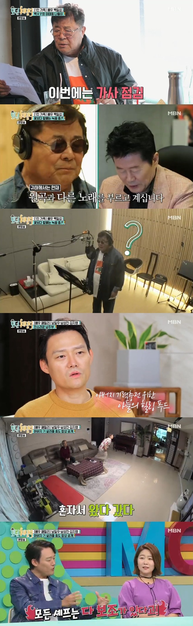 ƼºêÀ̵¥Àϸ® Æ÷Åä