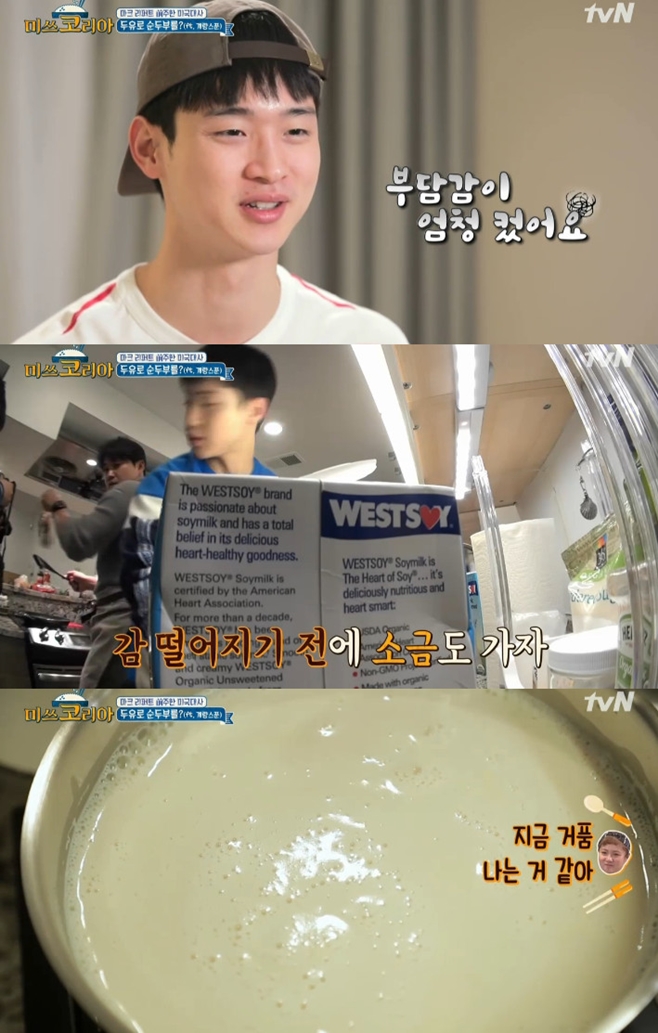 �̾� �ڸ���