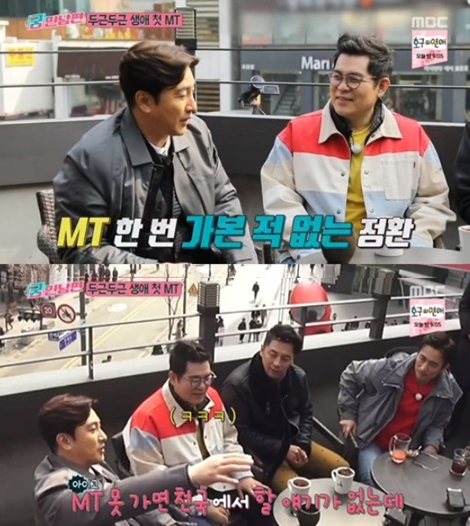 �������ü