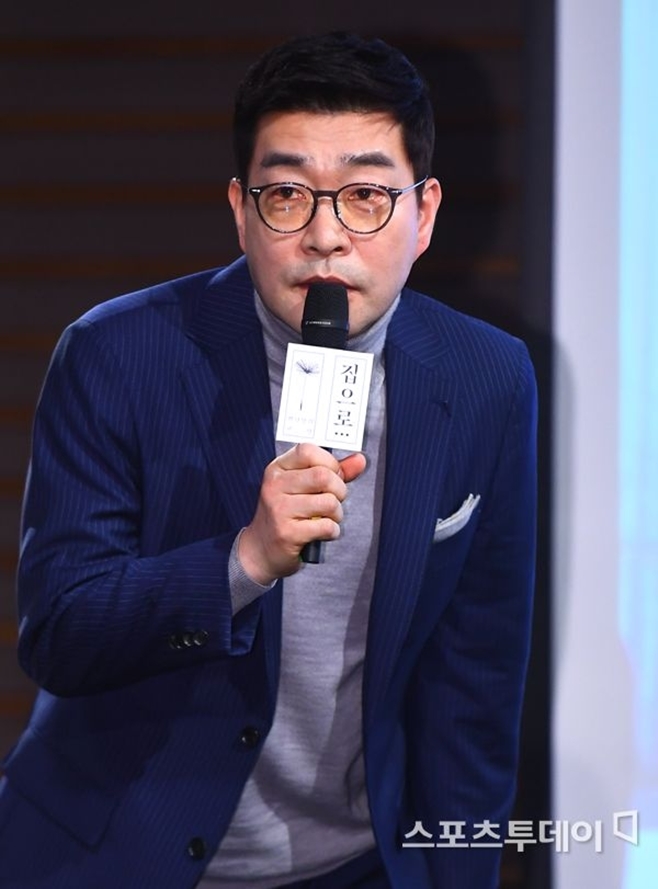 MBC 