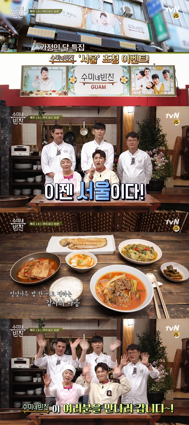 ���̳� ����