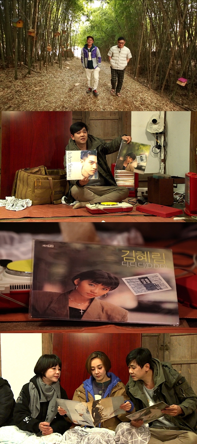 ��Ÿ�� û��