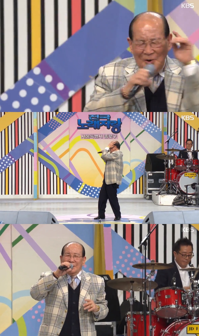 �����뷡�ڶ� ���ƾ� ������ �Ҿƹ��� ����