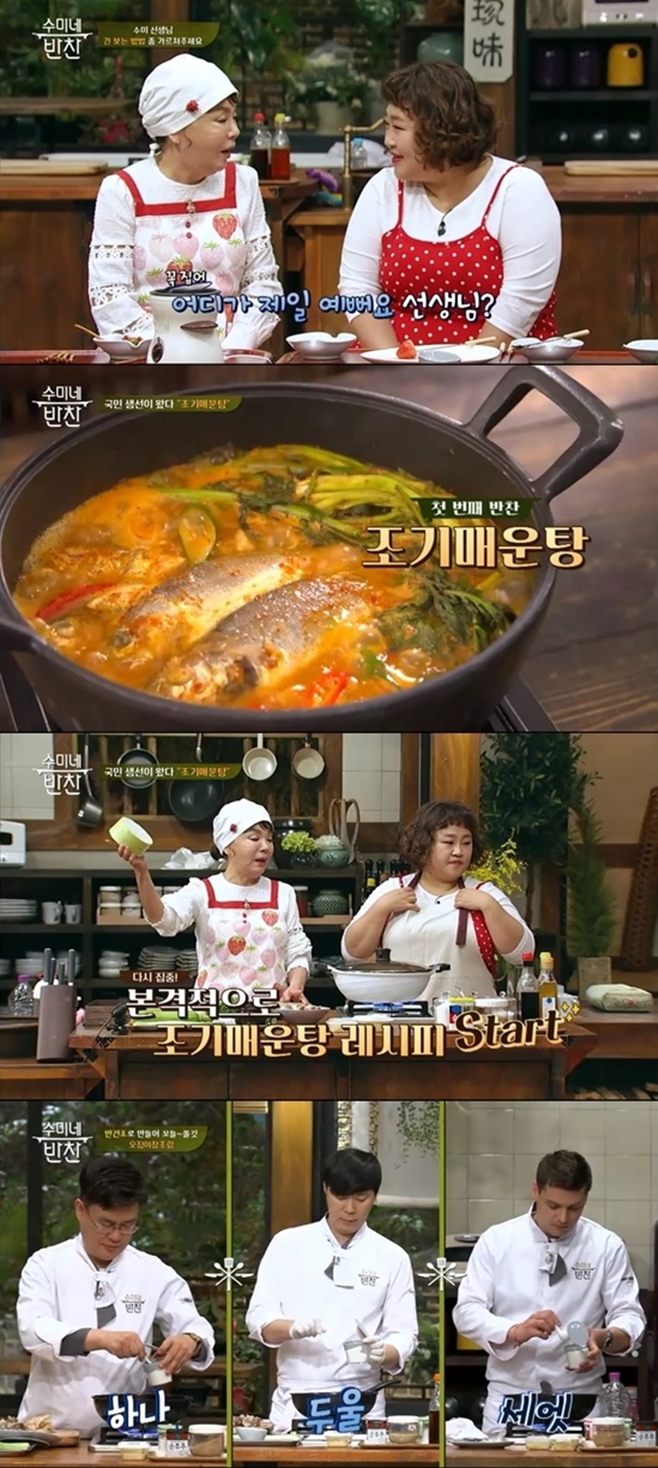 ���̳� ����