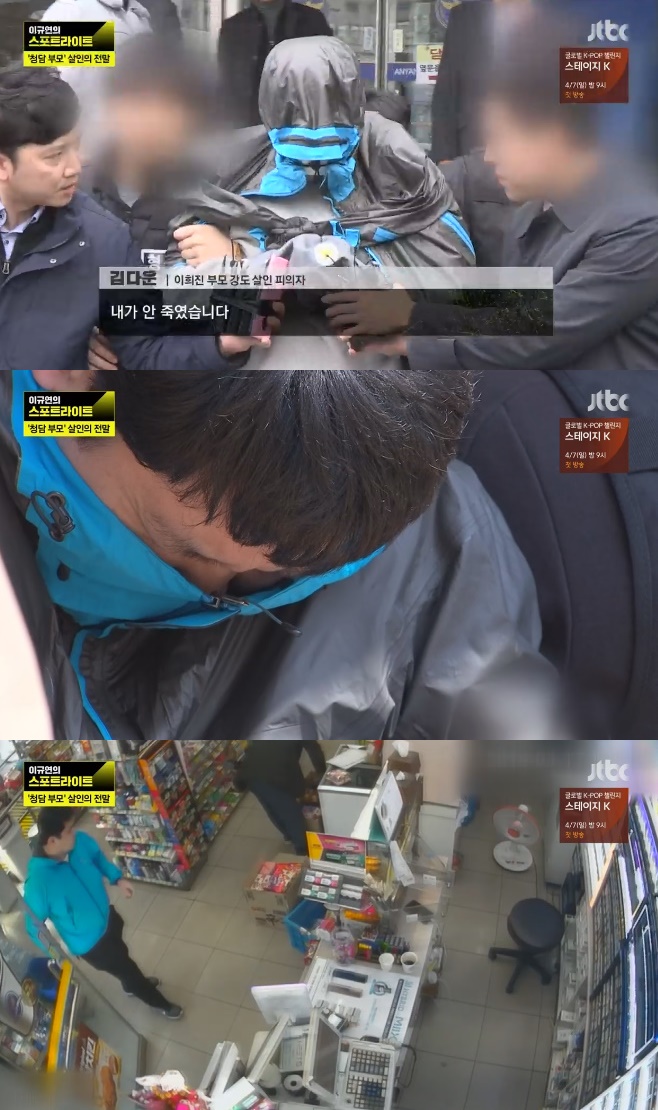 ����Ʈ����Ʈ ��ٿ� ������