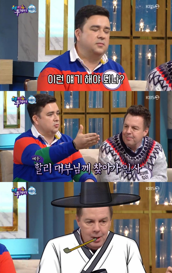 �������Դ� ����4