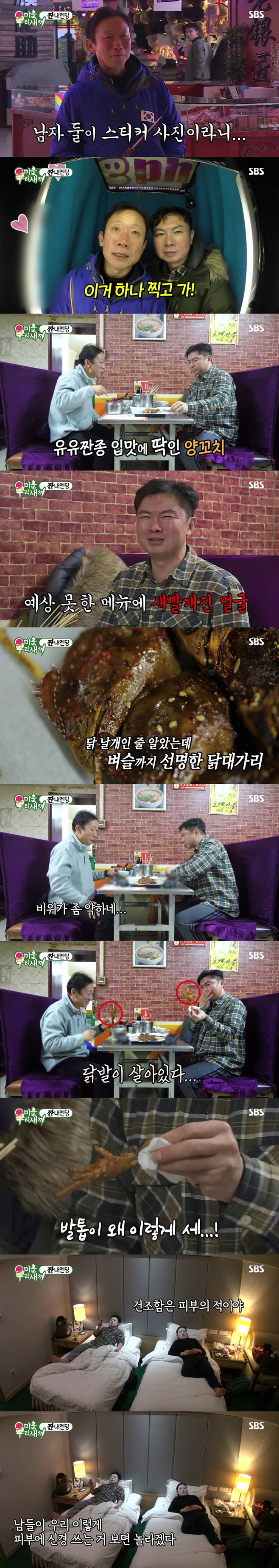 ̿ 츮 
