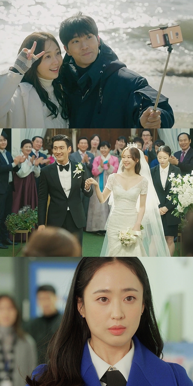 KBS2  