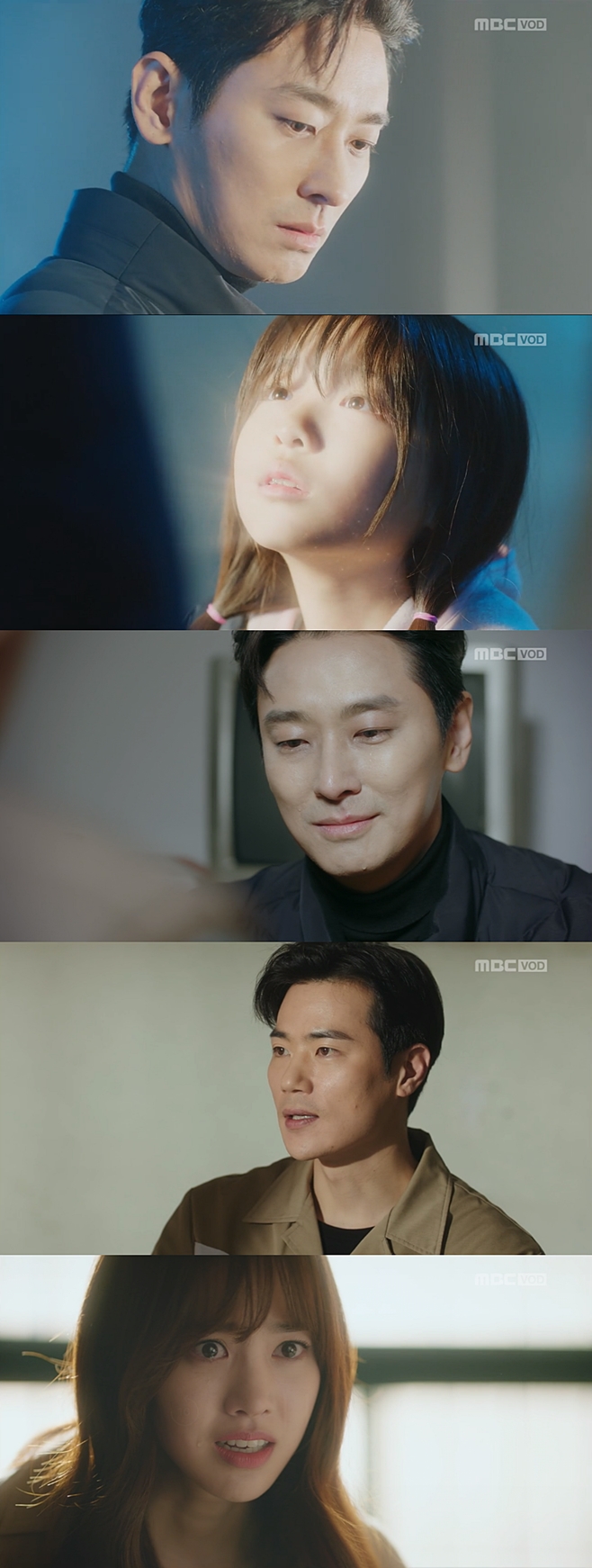 MBC 