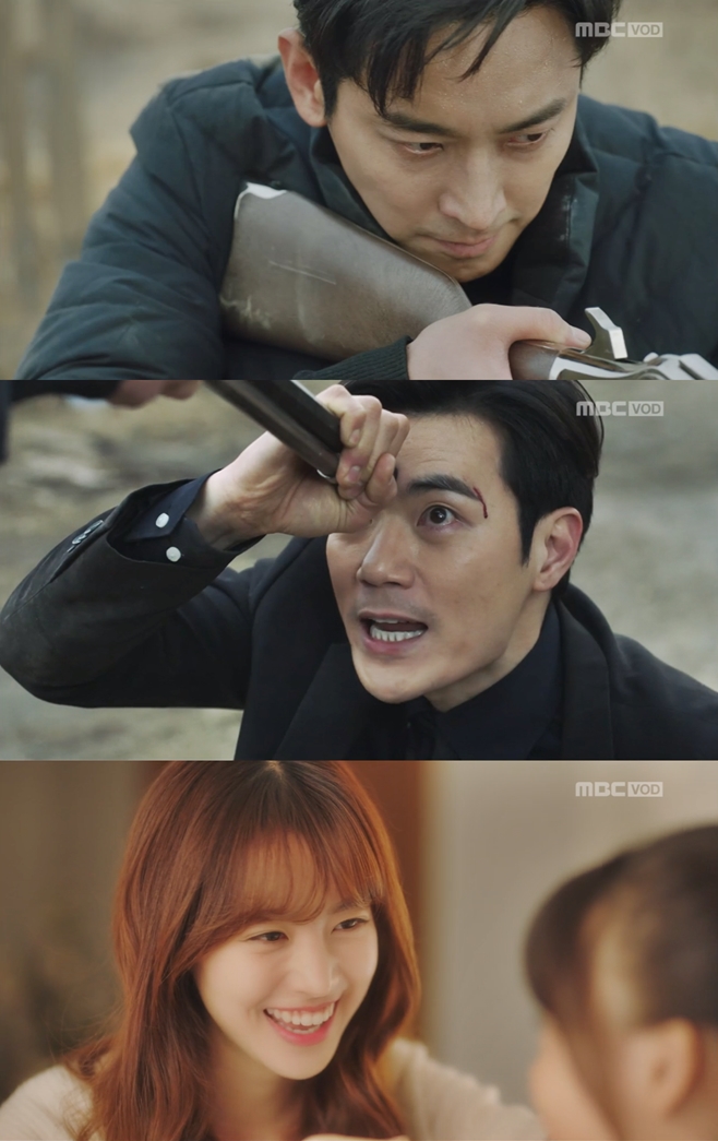 MBC 