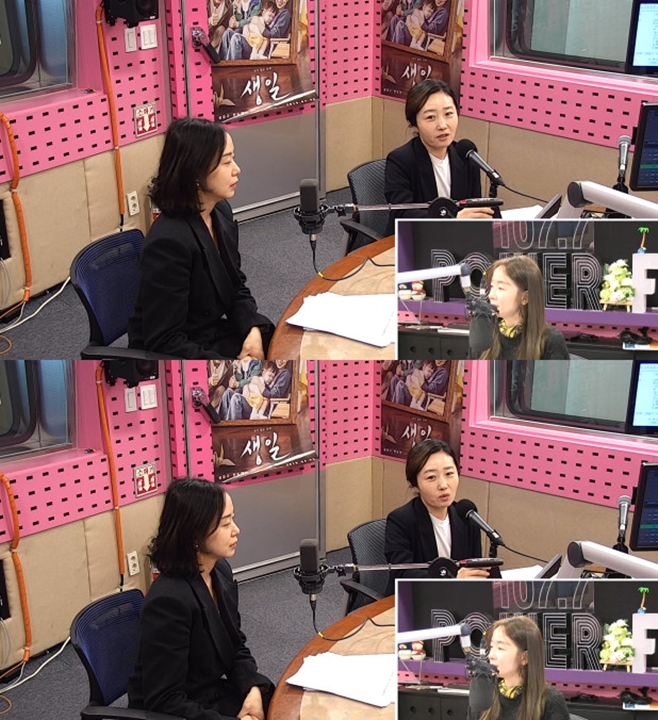 ����Ÿ��