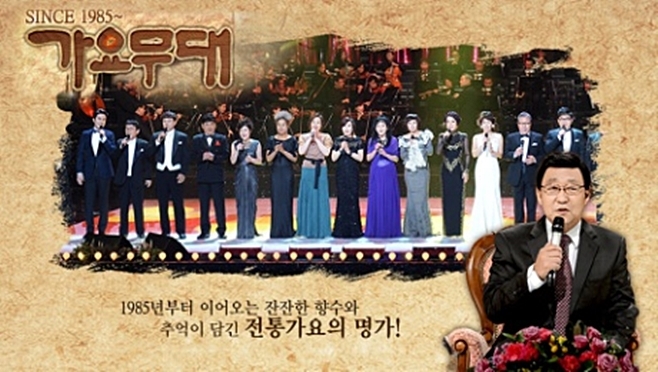 KBS1 乫