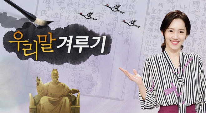츮 ܷ